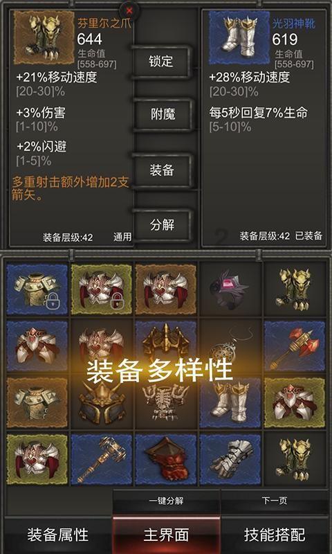 多部门打出利好“组合拳” 提振股市交易热情