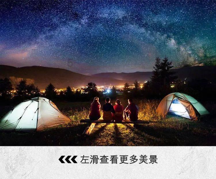 寻找丢失物品