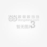 有什么营养价值极高但是很少人知道的食物？游戏画面