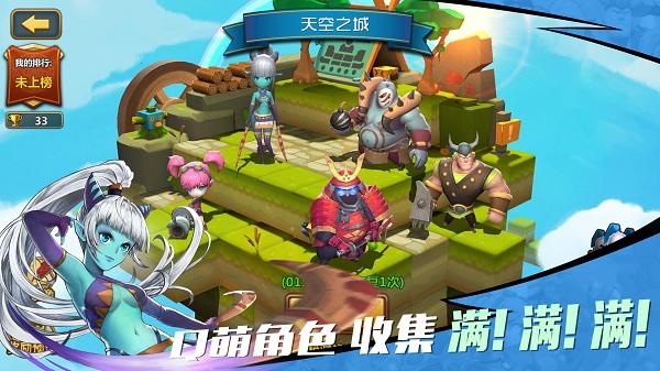 新三板挂牌公司和特能源撤回上交所主板IPO申请，今年已有28个项目“一撤了之”