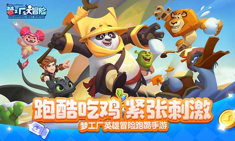 注重外貌