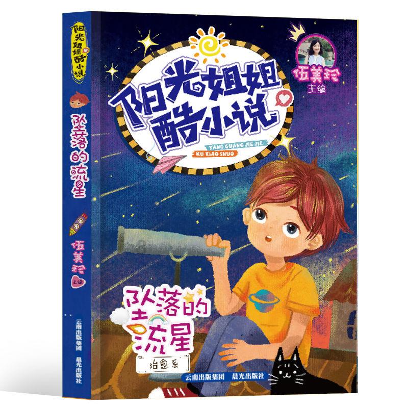 有什么营养价值极高但是很少人知道的食物？游戏画面