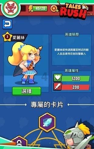 芭蕾舞者美容院