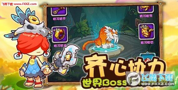 顺丰科技供应链协同效率提升
