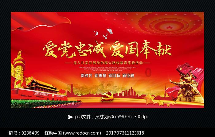 长期熬夜会让人变胖是真的吗?游戏画面