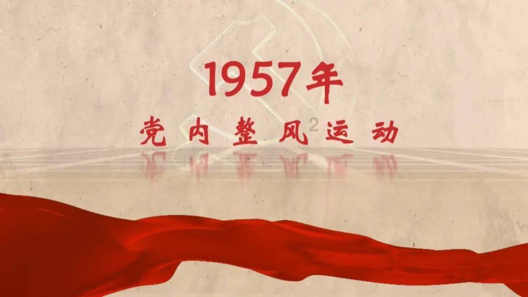 决战平安京