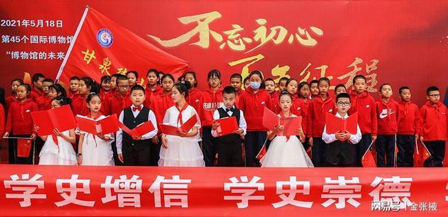 生化危机7